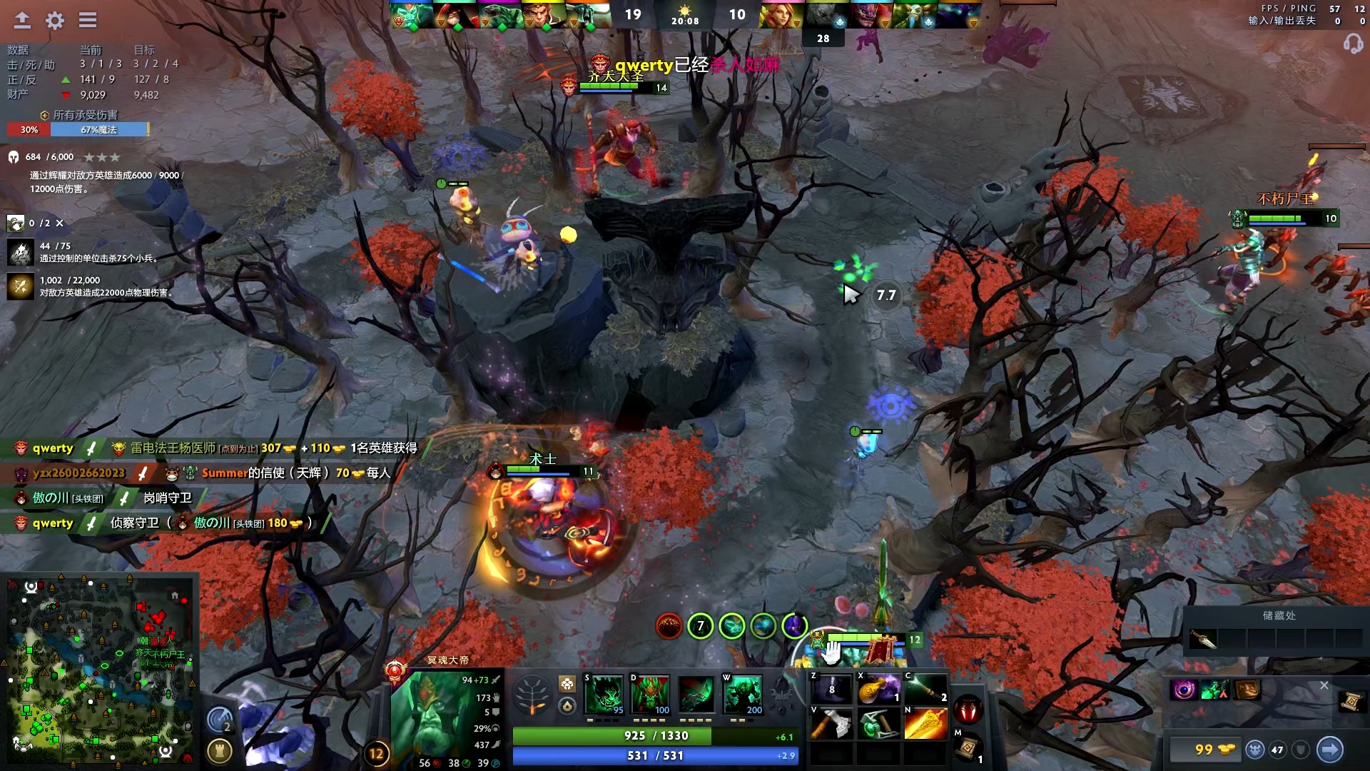 入自满或沮 入自满或沮