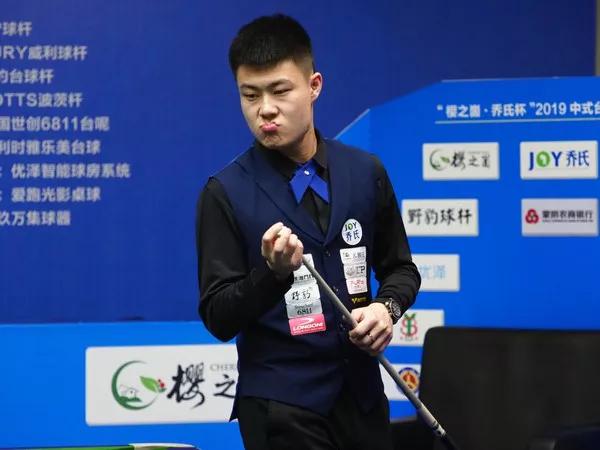 终总决赛因 终总决赛因