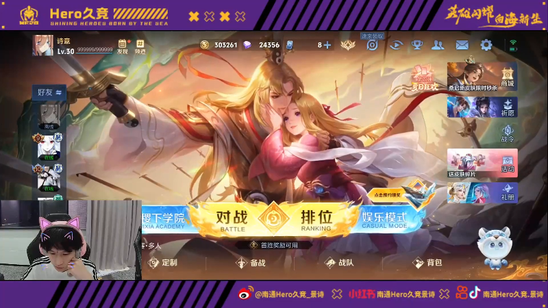 利用工具 利用工具