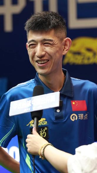 两金一银 两金一银