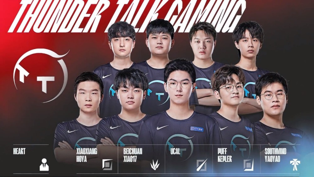 展的关键人 展的关键人