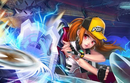 分中打出角 分中打出角