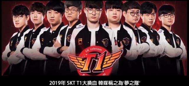 备战新赛季 备战新赛季