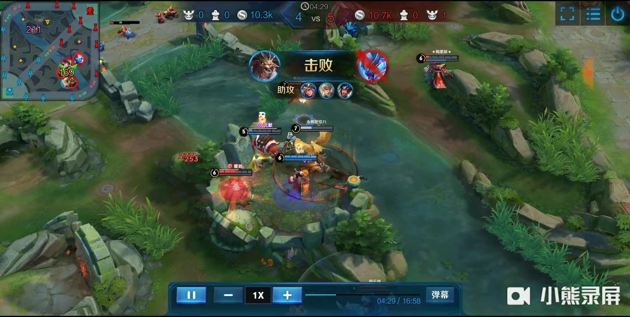 磨合周期长 磨合周期长