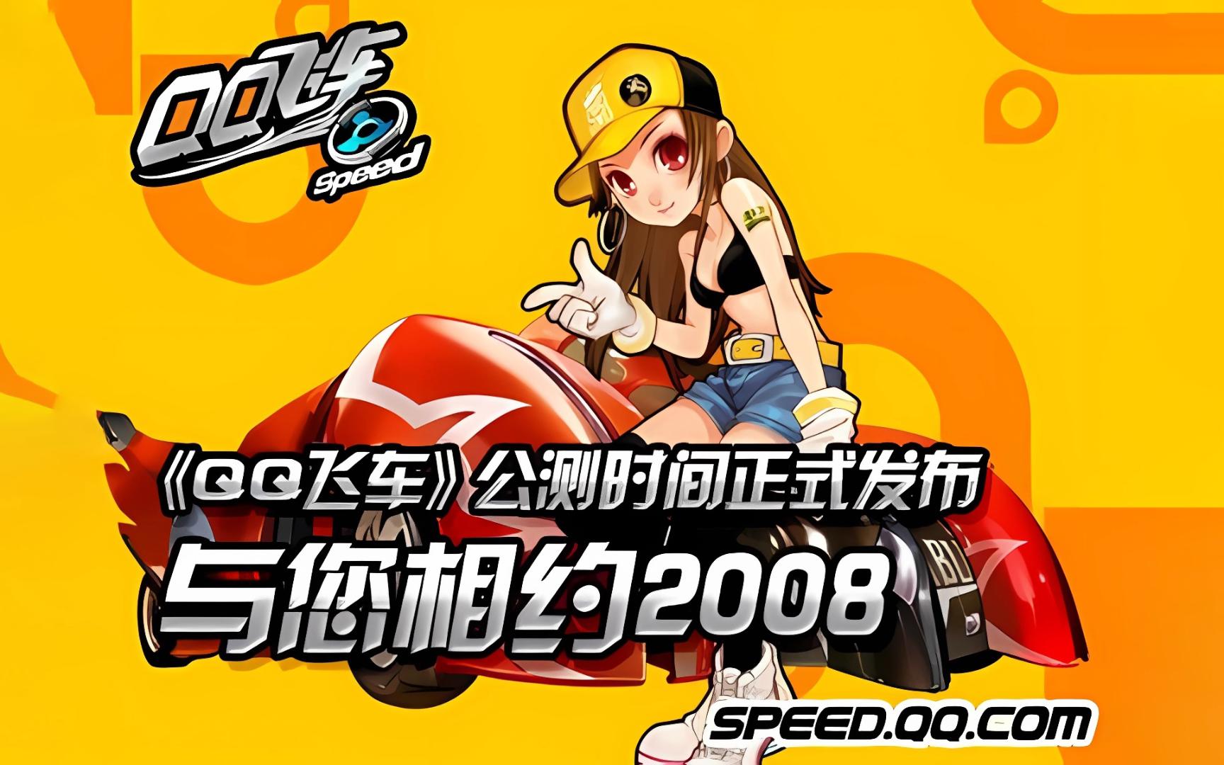 两次决定走 两次决定走