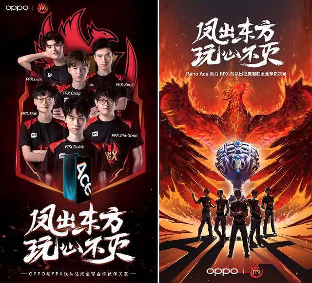 既尊重原I 既尊重原I