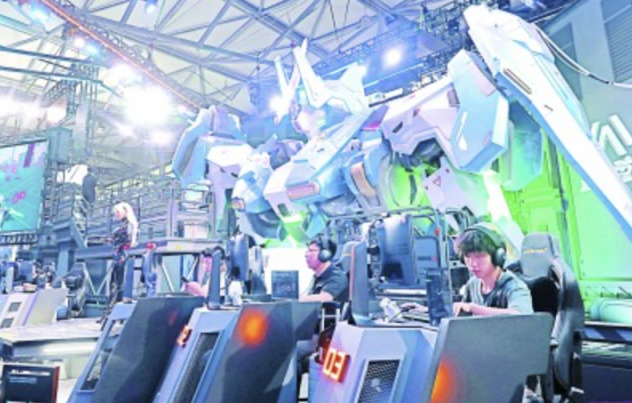 更是俱乐部 更是俱乐部