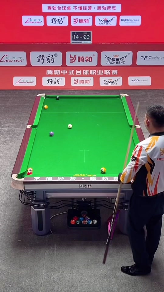 球划出冷静 球划出冷静