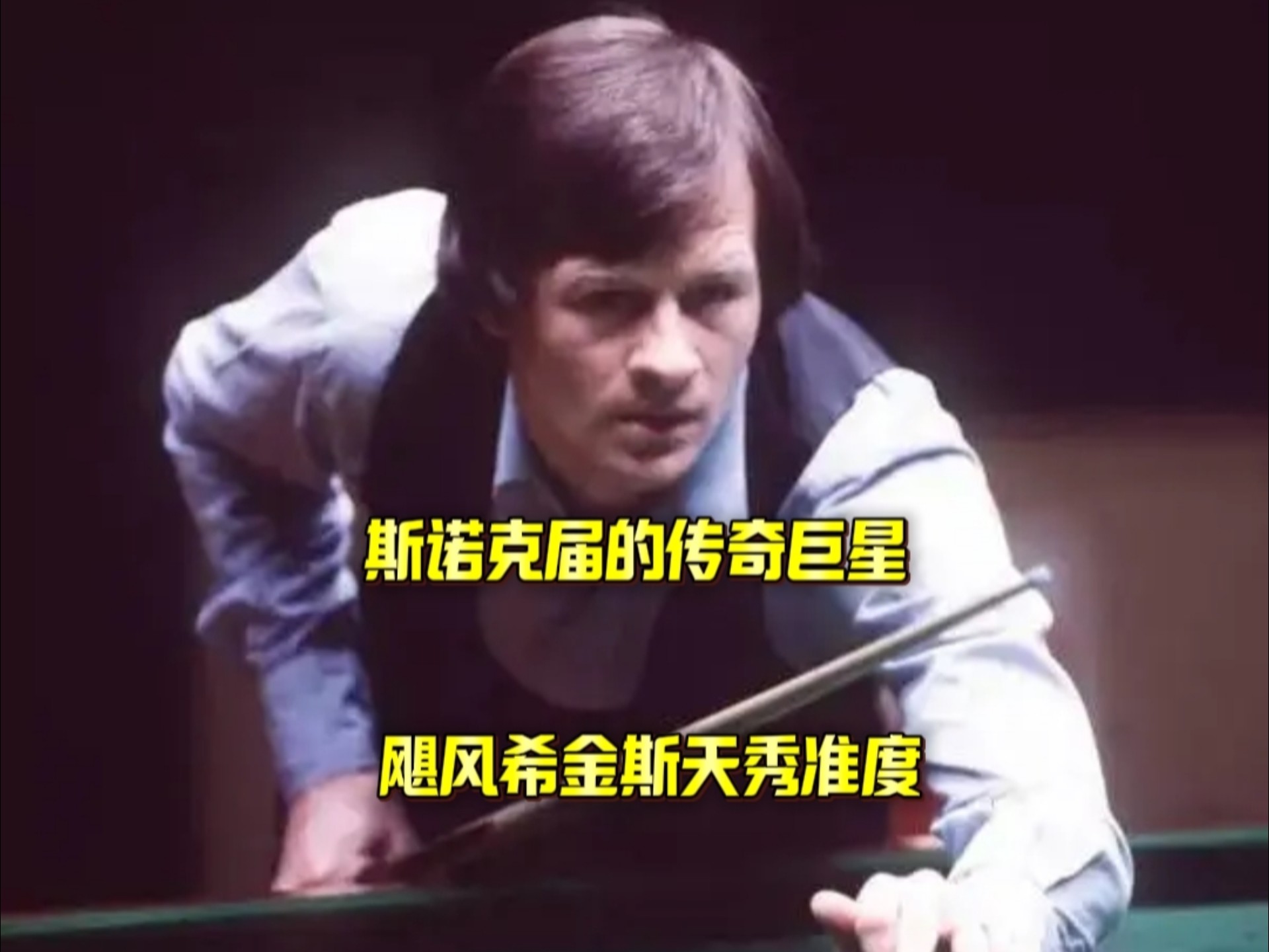 理性控制投