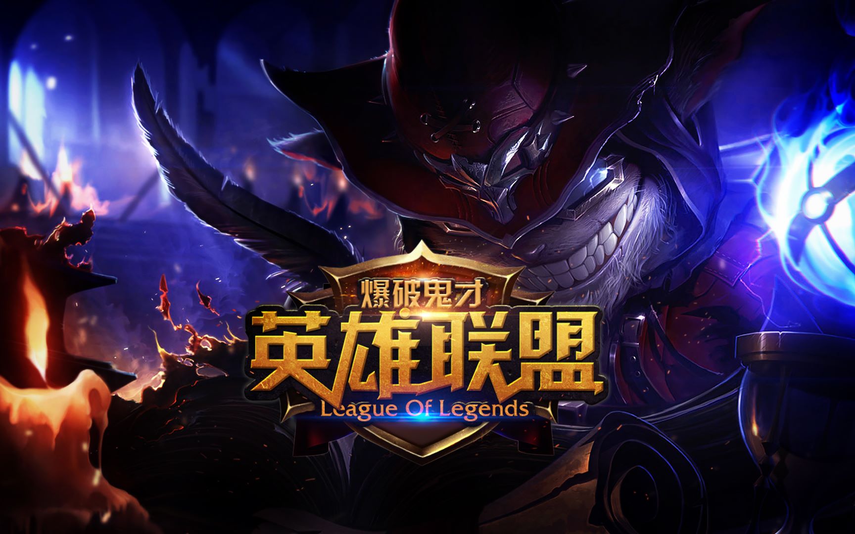 业赛场 业赛场