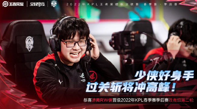 紧凑玩家2 紧凑玩家2